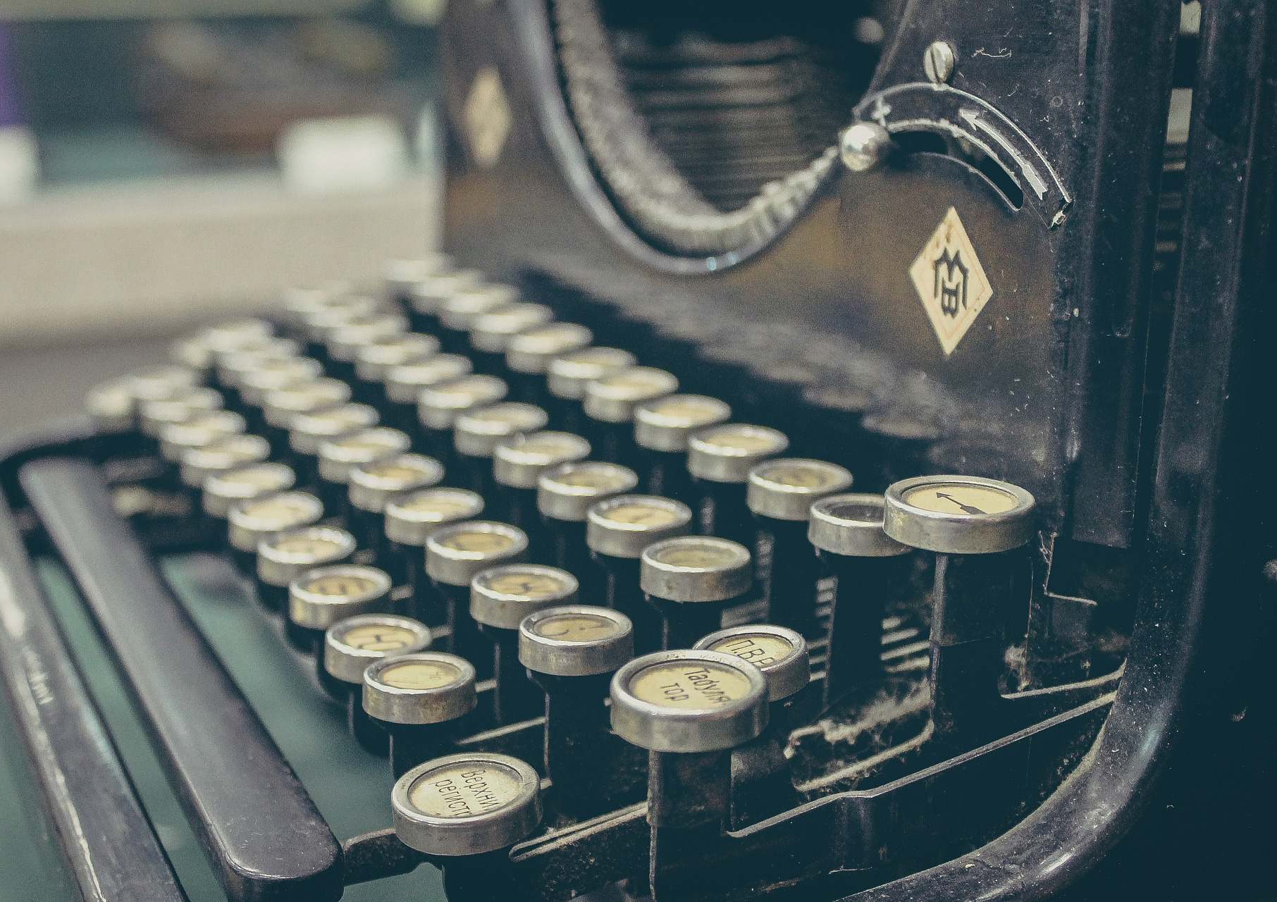 typewriter-407695_1920
